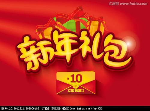 YeshivaUniversity学士证书
